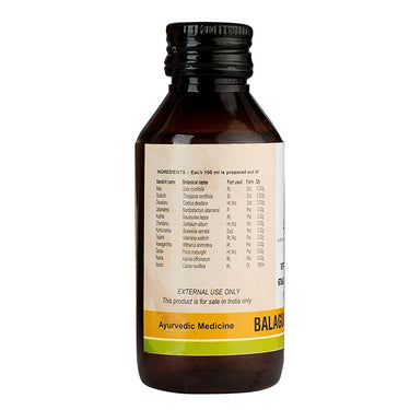 https://cdn.shopify.com/s/files/1/1857/6931/products/KeralaAyurvedaBalaguluchyadiKeram1.jpg?v=1636627214